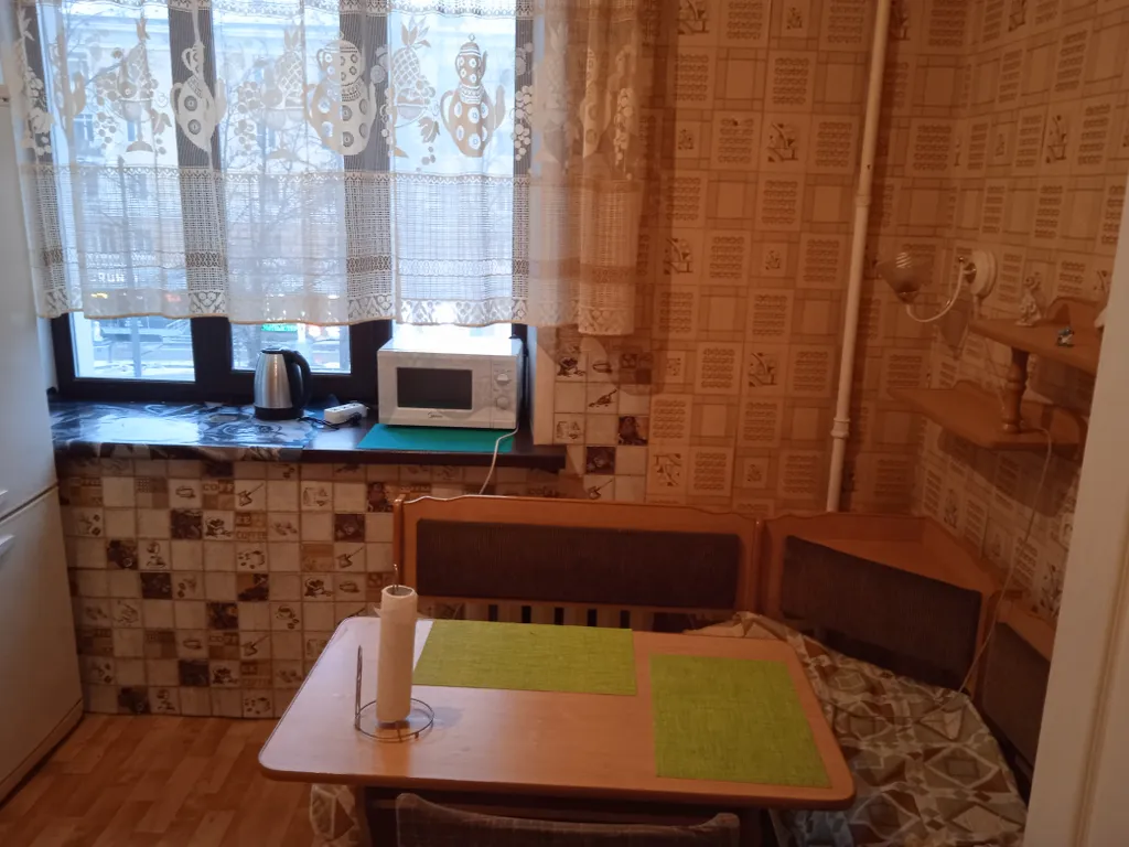 3-комнатная Квартира