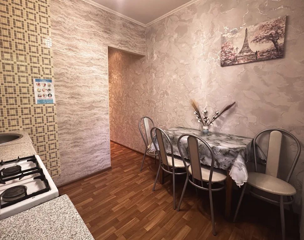 Квартира Двухкомнатные апартаменты на Каховской — Самара
