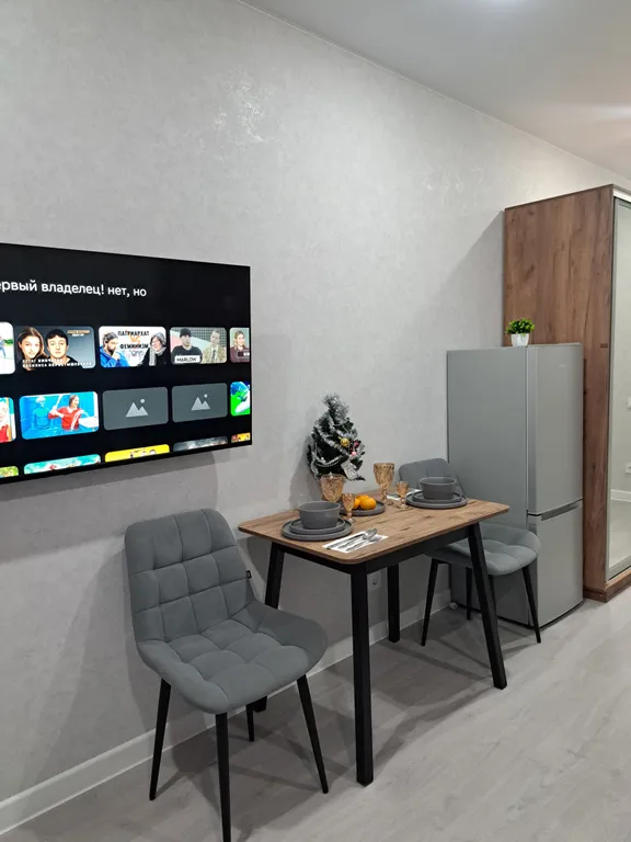 Уютная студия возле М4
