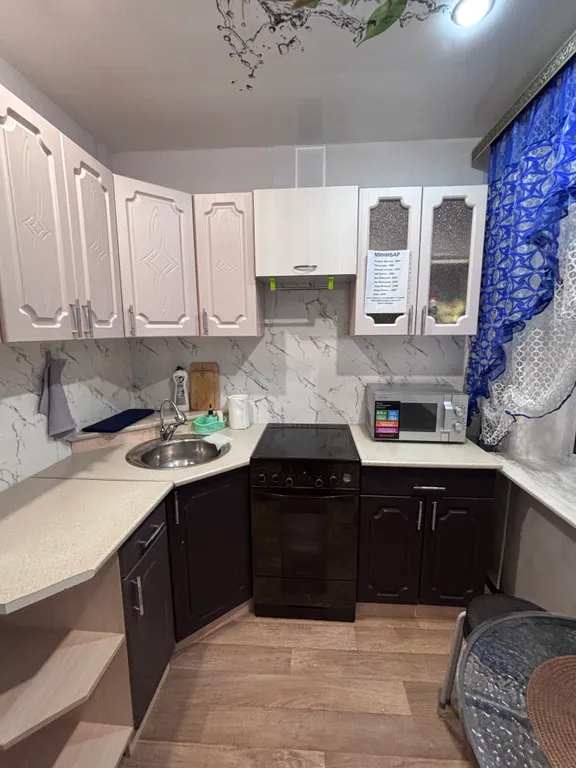 2-комнатная Квартира