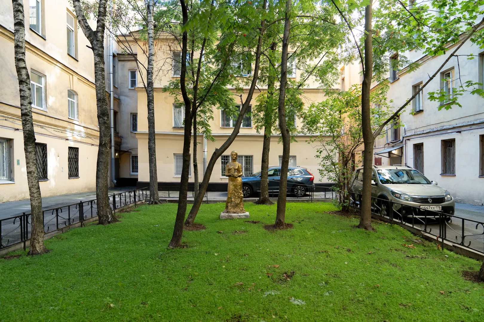 Дворик