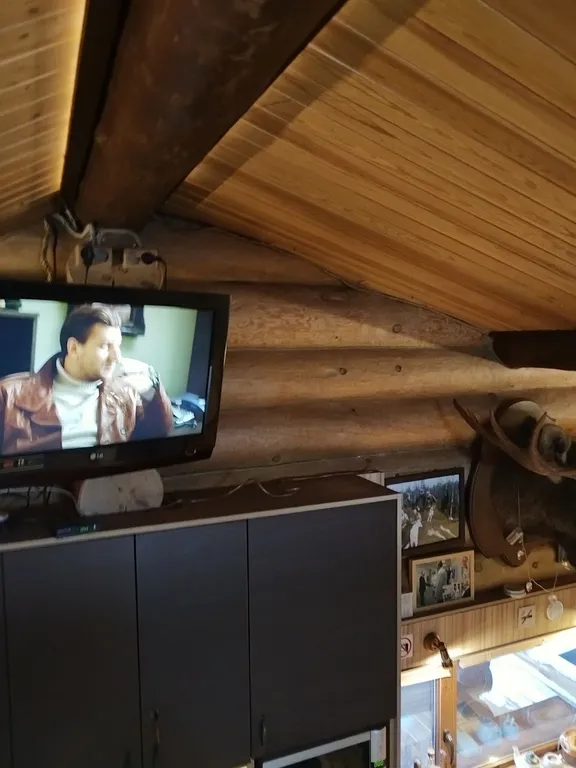 Дом Свободный от забот