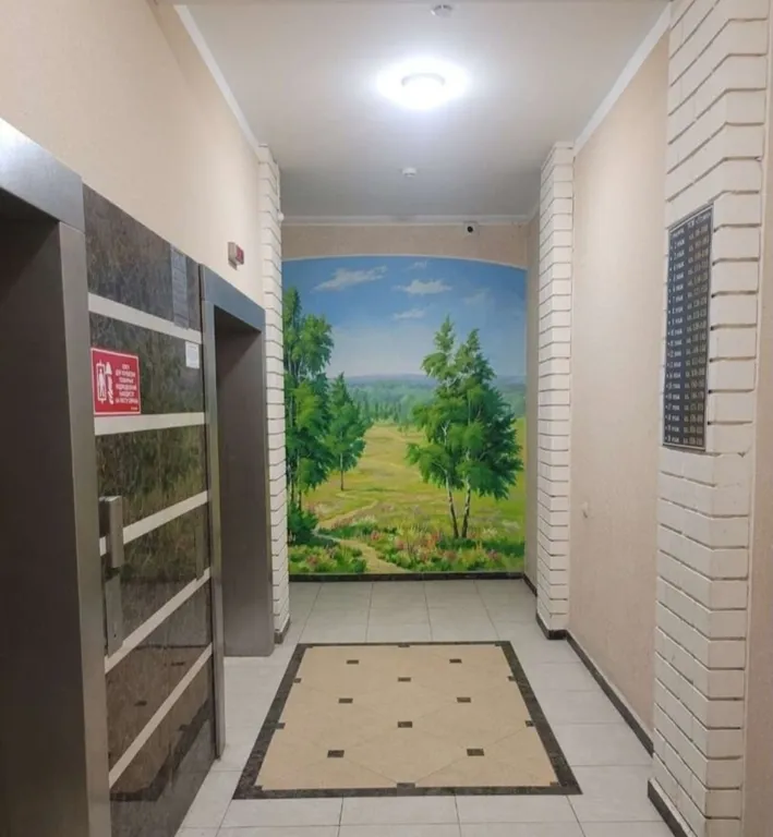 Квартира рядом с деревней Универсиады и центром гимнастики, ЭКСПО