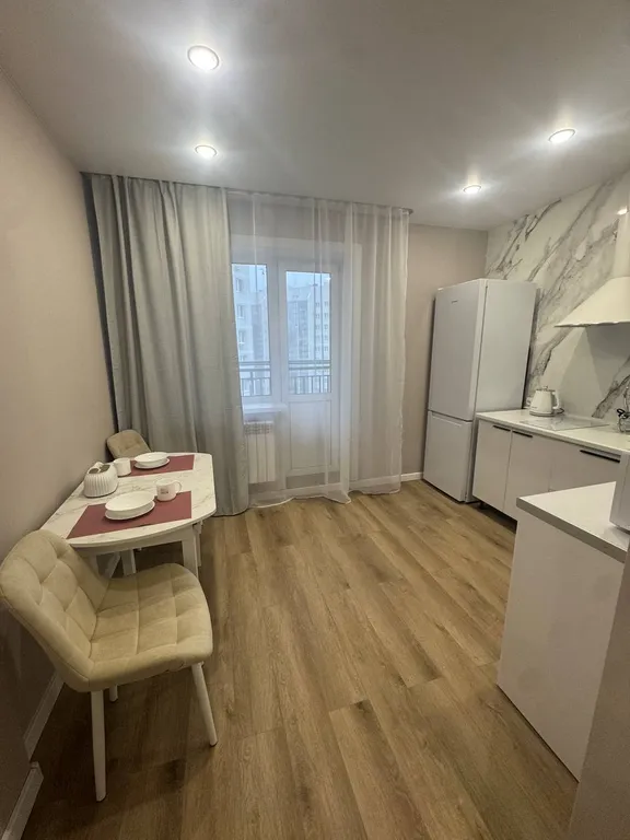 Уютная квартира