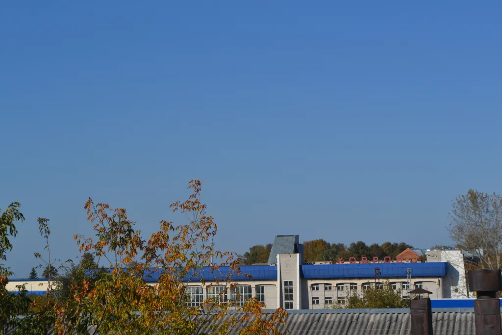 Чистота и уют