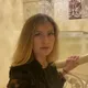 Наталья