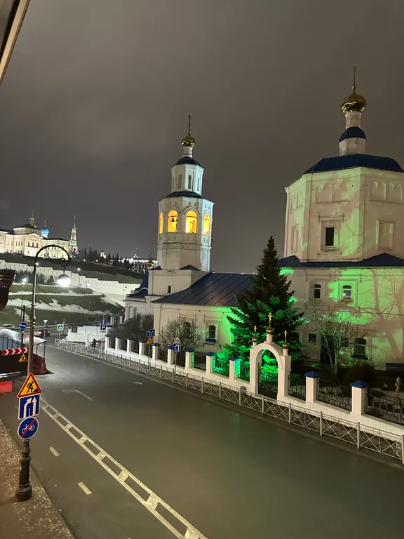 Квартира Квартира Апартамент Светлый возле Кремля — Казань