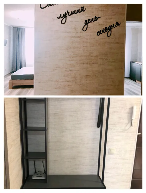 Однокомнатная квартира на Семи ветрах