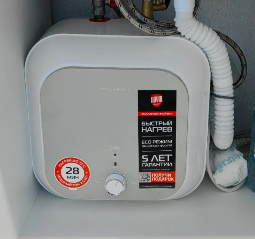 Квартира Уютная квартира в историческом центре — Красноярск