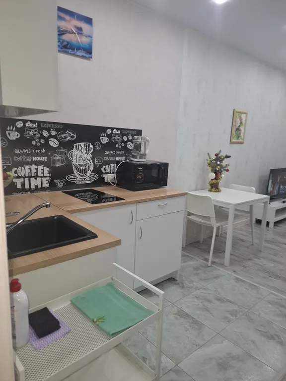 Уютная студия