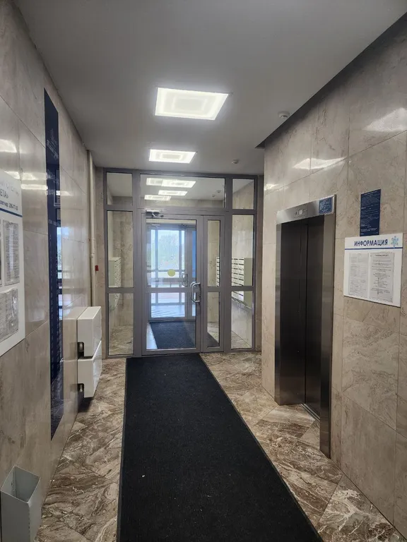 Квартира Уютная квартира с эксклюзивным видом — Красноярск