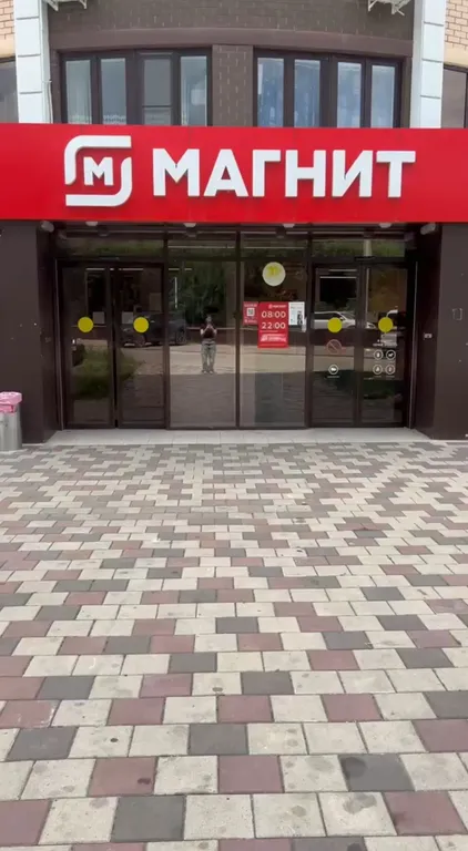 Квартира Уютная квартира в тихом и красивом центре города — Горячий Ключ