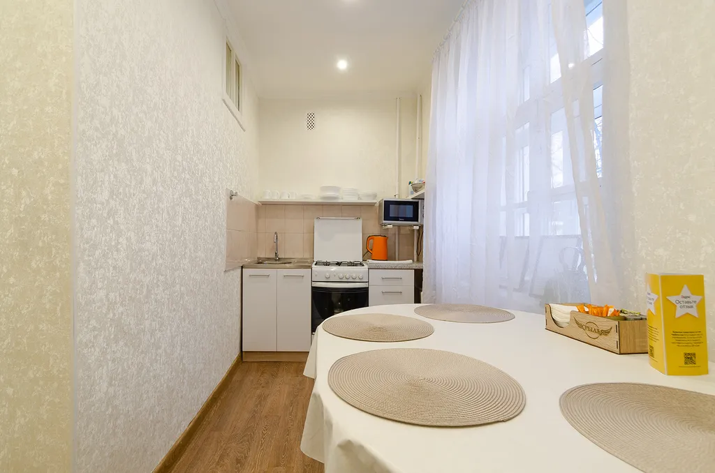 Вместительная 3ёх комнатная в центре "Рэтрёшка»