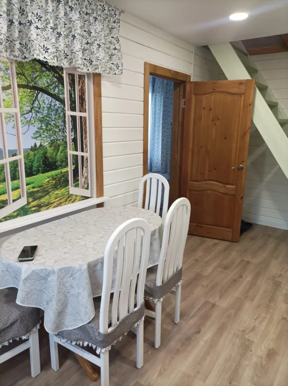 Барыня Дом вашей мечты