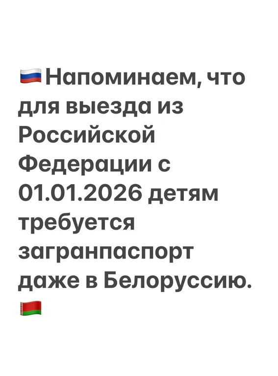 Просторная студия в Минск Мире