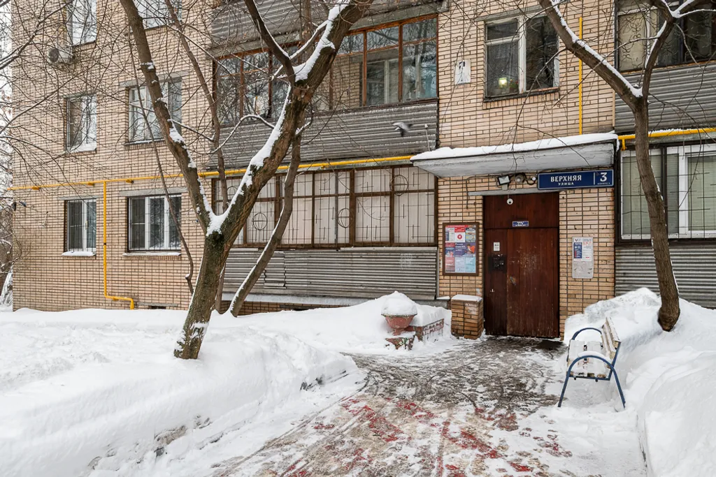 Квартира Апартаменты КвартОтель метро Белорусская — Москва