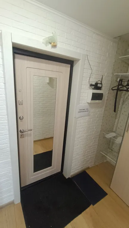 1-комнтаная квартира в географическом центре города