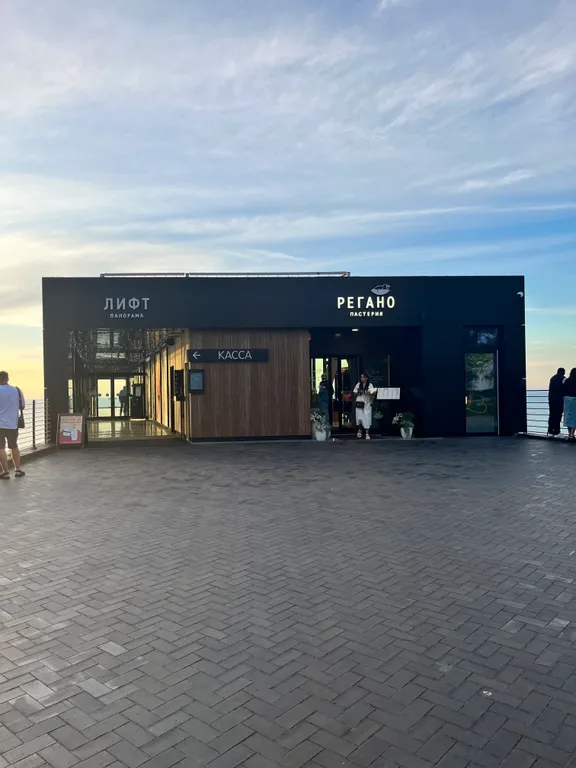 Уютные Апартаменты-студия у моря