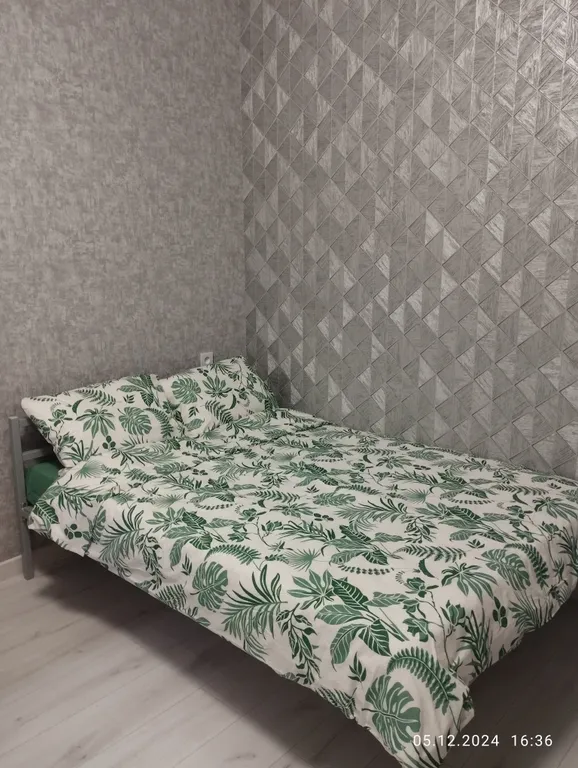 Уютная квартира вблизи от центра города