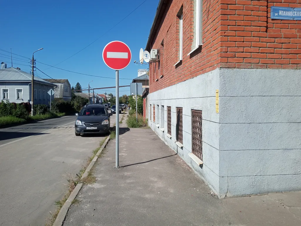 Уютный дом в центре старого города