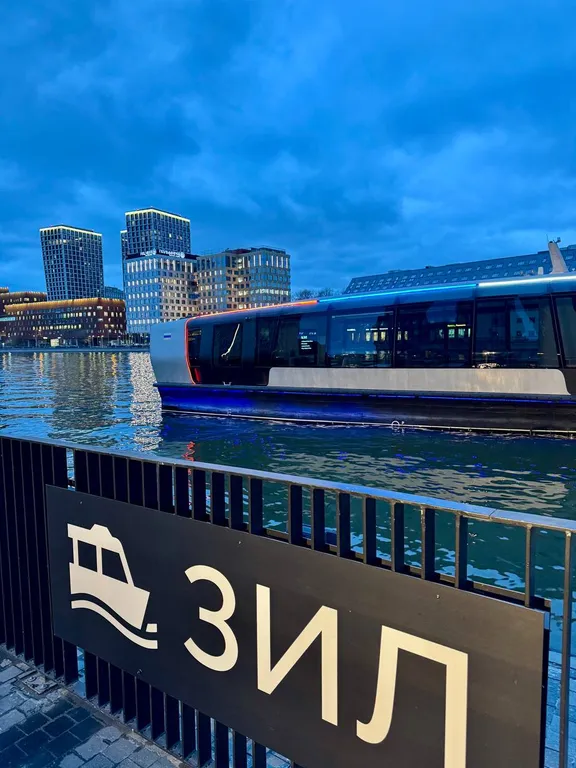 Квартира Светлая квартира с Премиум ремонтом — Москва