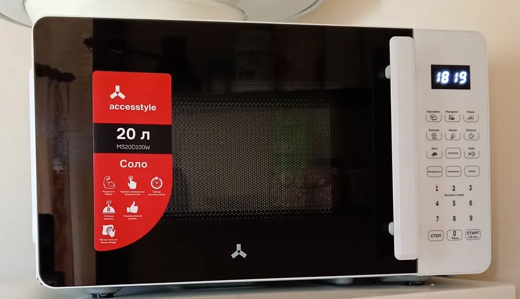 Уютный апартамент в Симеизе с большим собственным двором под ключ