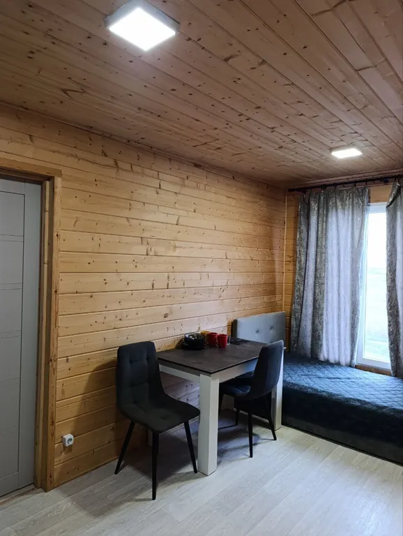 Лучшее предложение