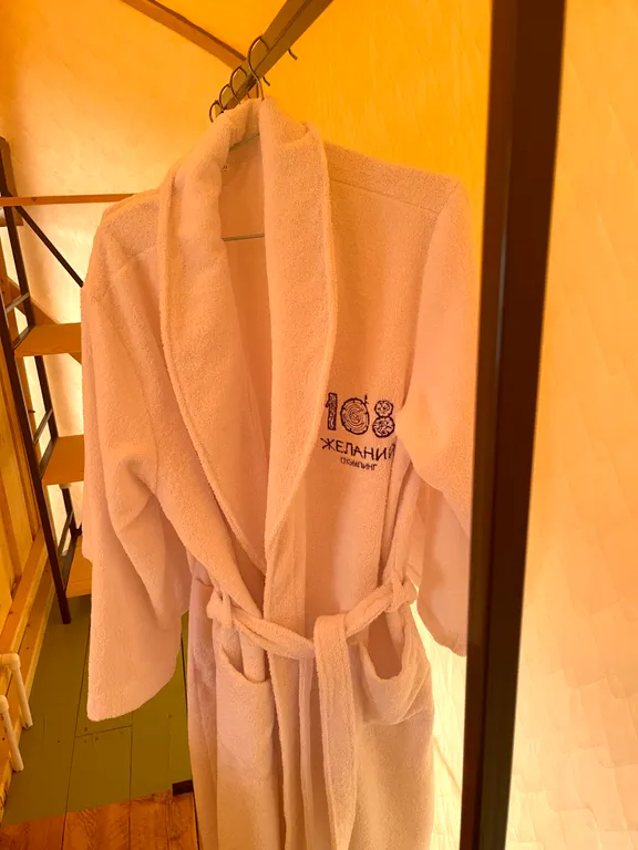 Глэмпинг 108 желаний