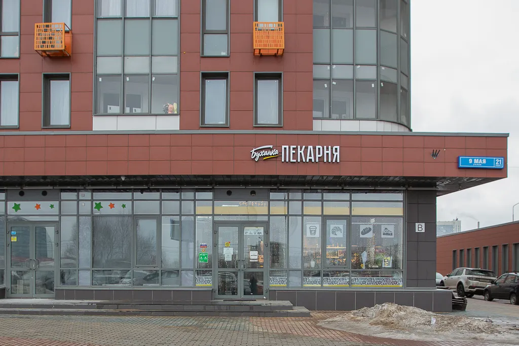 Стильные апартаменты в Химках у Меги