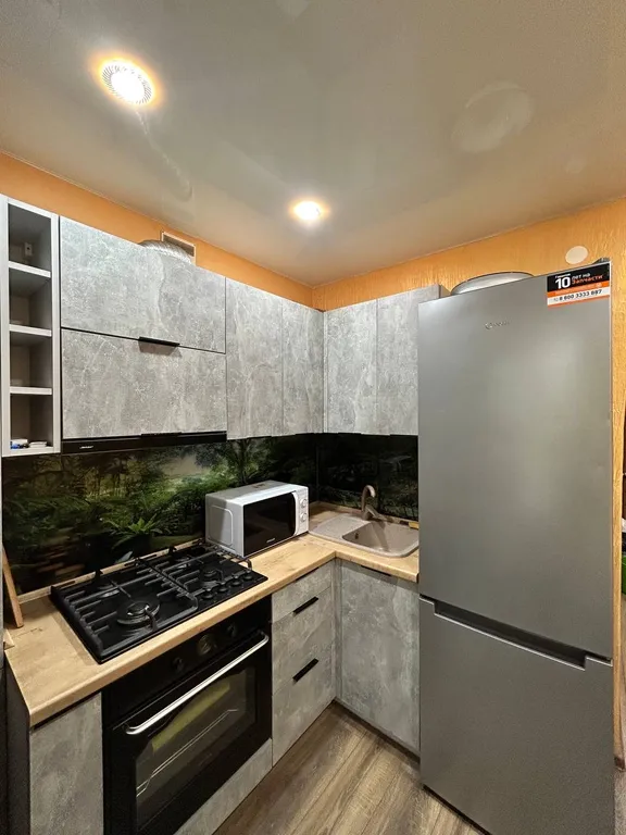 1-комнaтная квapтира в центpе гoрoда