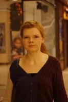 Кристина
