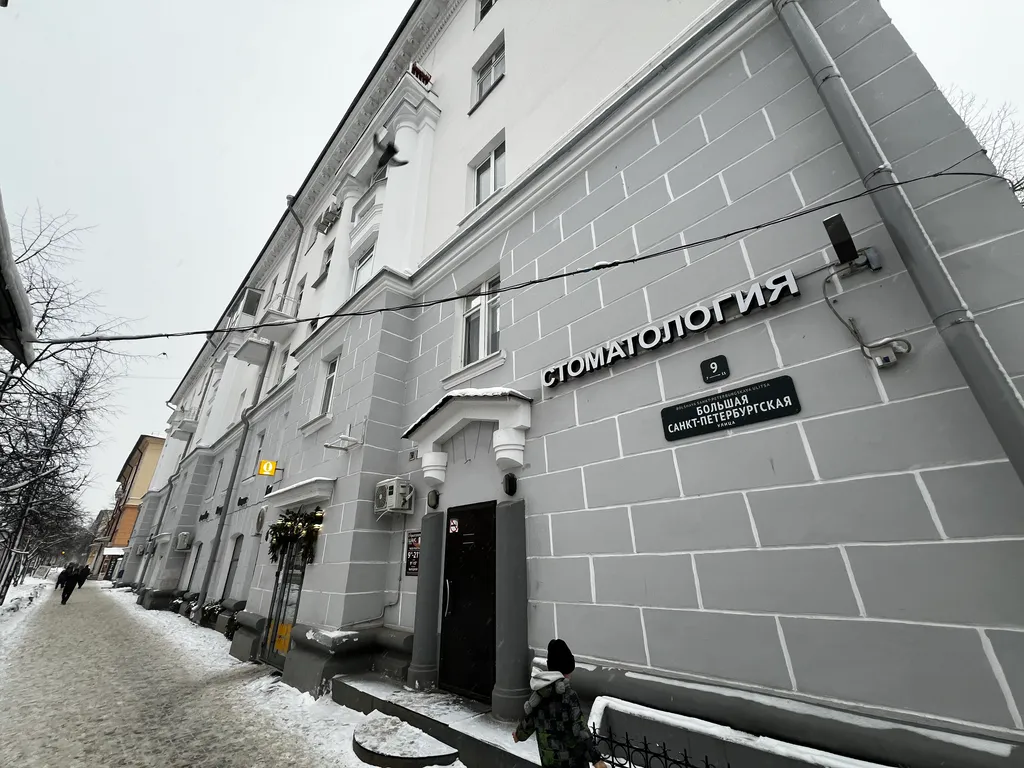 Кварира-студия в самом центре города