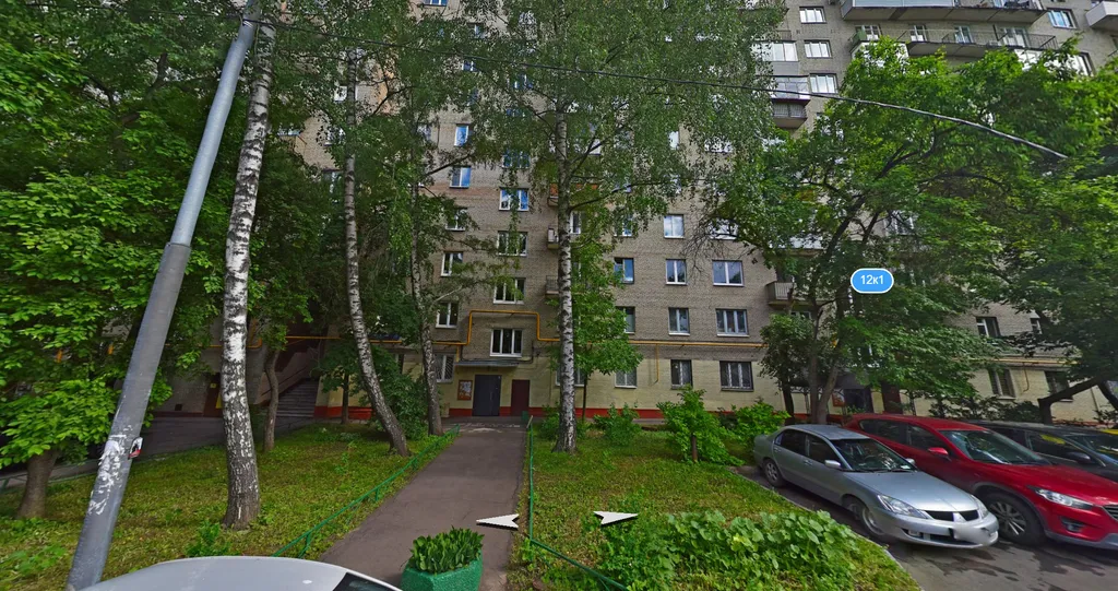 Квартира Уютная квартира — Москва