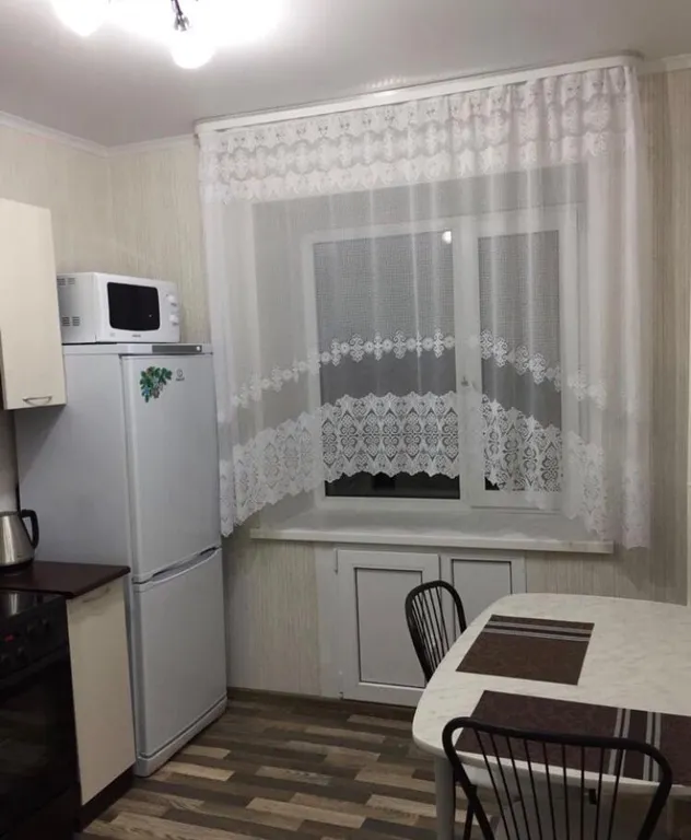 Отличная квартира