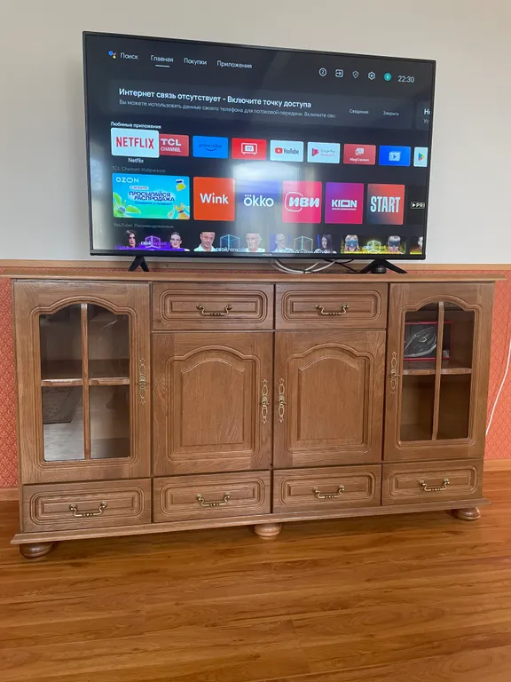 Просторные апартаменты с беседкой