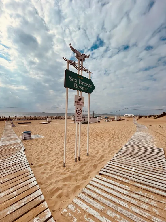 Квартира Апартаменты с видом на море — Анапа