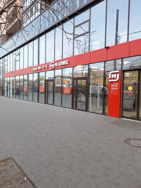 Квартира Квартира люкс в центре после капремонта — Краснодар