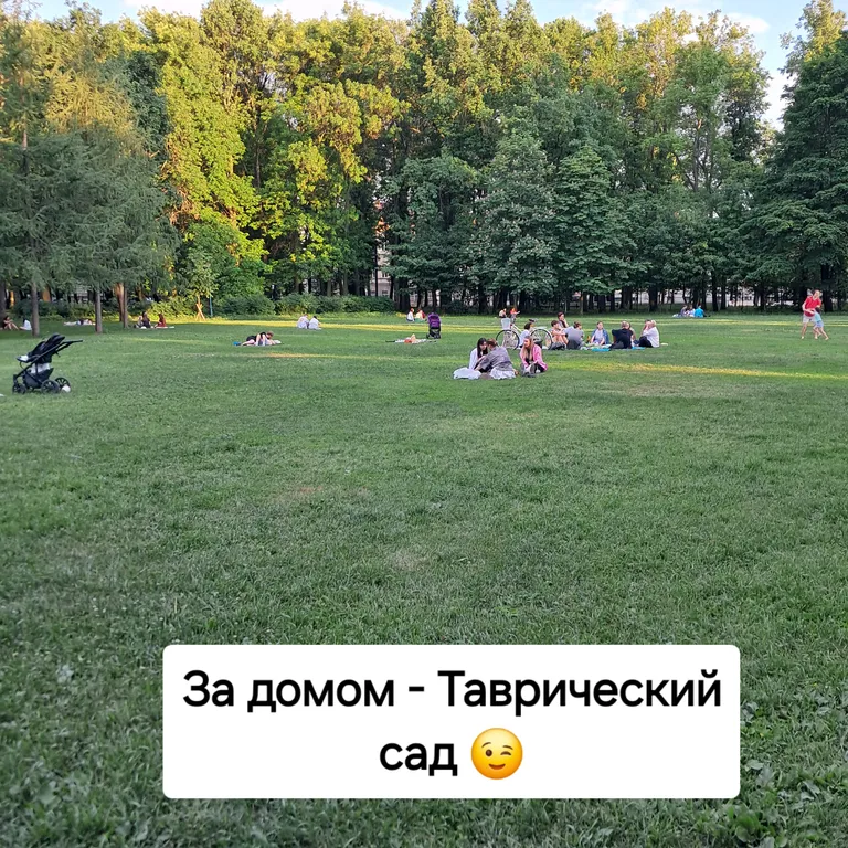 Квартира 2-комнатная Квартира — Санкт-Петербург
