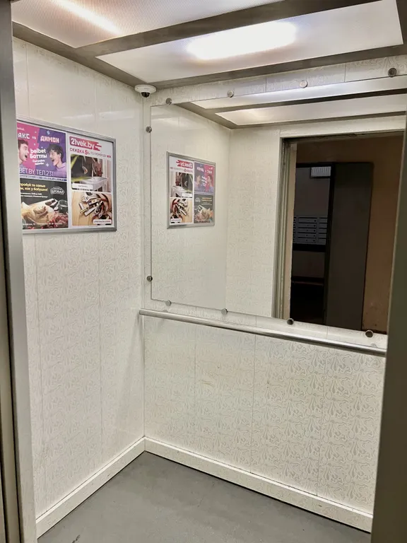 Двухкомнатная квартира в центре с 2 лоджиями