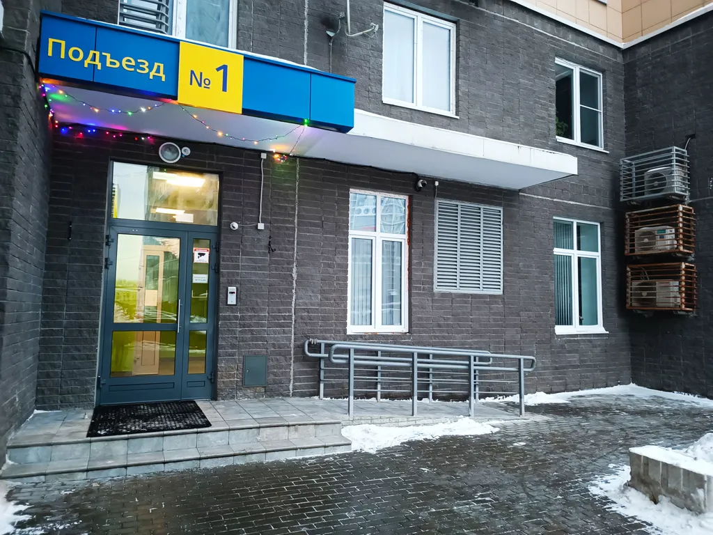 Просторная квартира у ТЦ Ирбис