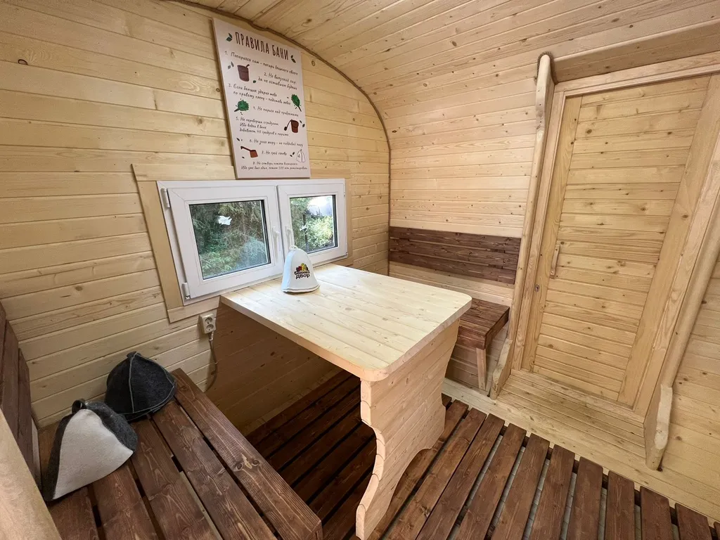 Красный домик