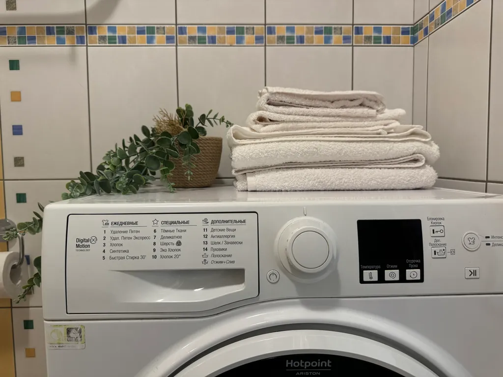 Уютная квартира в центре