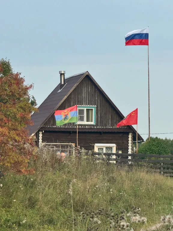 Дом на берегу озера