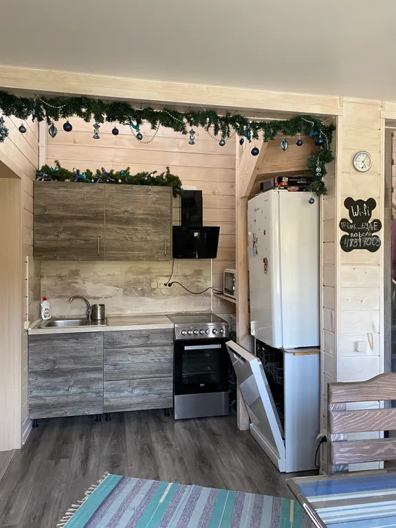 Уютный дом в Шерегеше