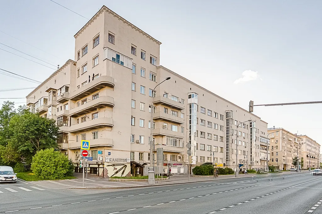 Квартира Уютная квартира с парковкой — Москва