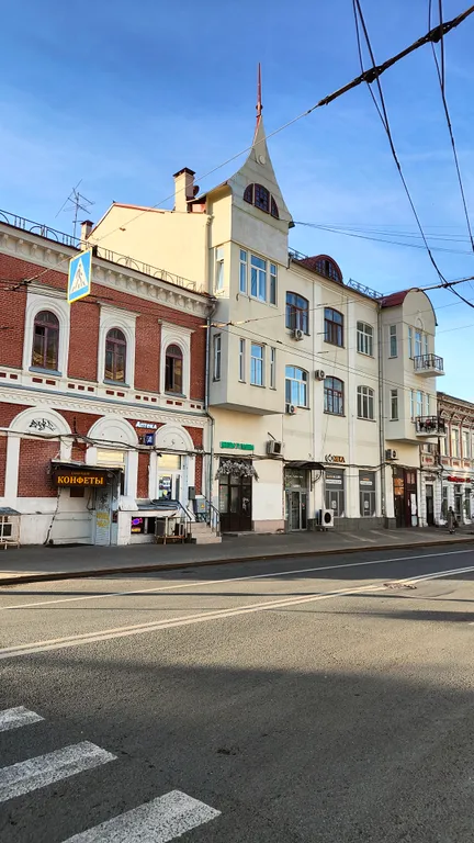 Просторная комната с кондиционером в самом сердце исторического центра