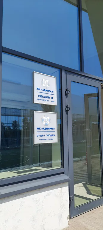 Стильные апартаменты с видом на реку Дон