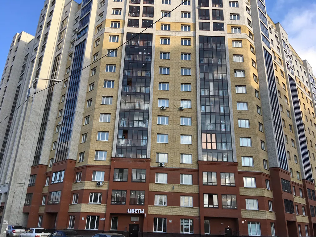 Апартаменты Берлога55