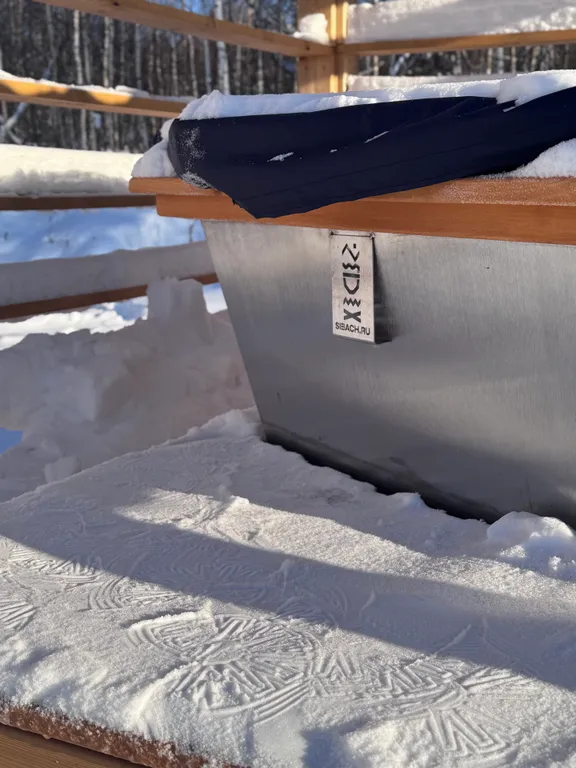 Коттедж 1-комнатный Дом — Шерегеш