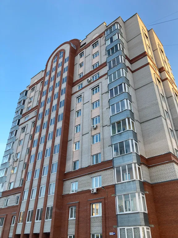 Современная квартира